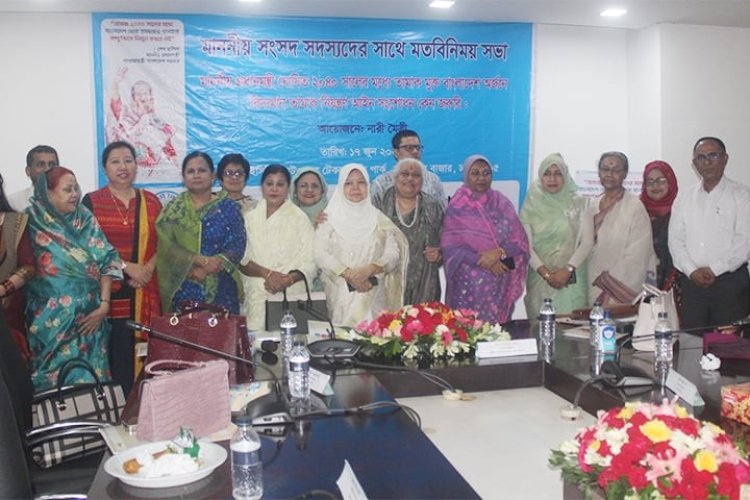অবিলম্বে তামাক নিয়ন্ত্রণ আইনের সংশোধনী পাসের দাবি