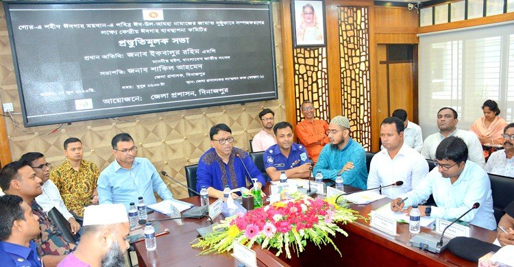 ঈদের নামাজের জন্য প্রস্তুত গোর-এ-শহীদ ময়দান, থাকছে বিশেষ ট্রেন