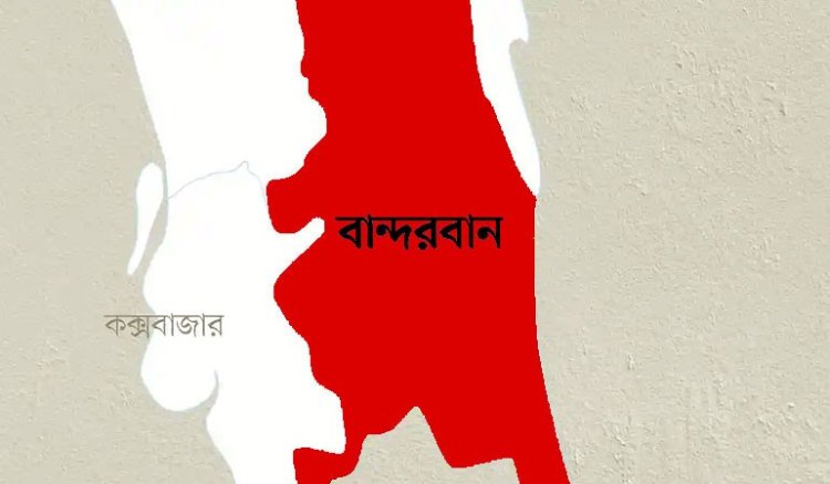 বান্দরবানের রুমায় কেএনএফের বোমায় আরো এক সেনাসদস্য নিহত
