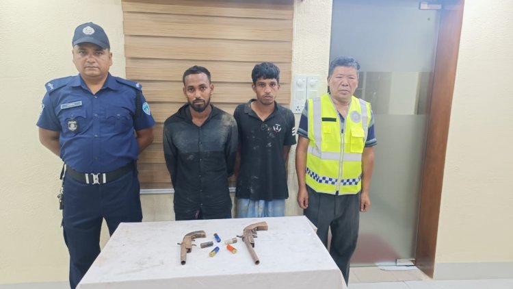 সীতাকুণ্ড ইউছুপ হত্যা মামলার দুই আসামী গ্রেফতার: অস্ত্র ২সহ গুলি ৫রাউন্ড উদ্ধার