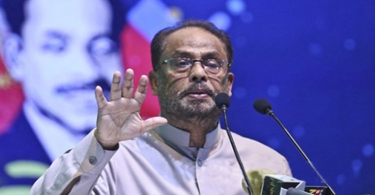 আওয়ামী লীগ মুক্তিযুদ্ধের পক্ষের শক্তি নয়: জিএম কাদের