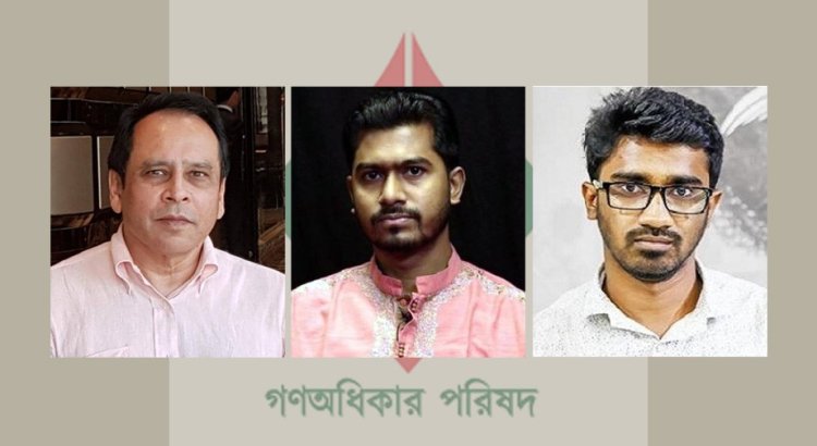 নূর-রাশেদকে বহিষ্কার করলেন রেজা কিবরিয়া