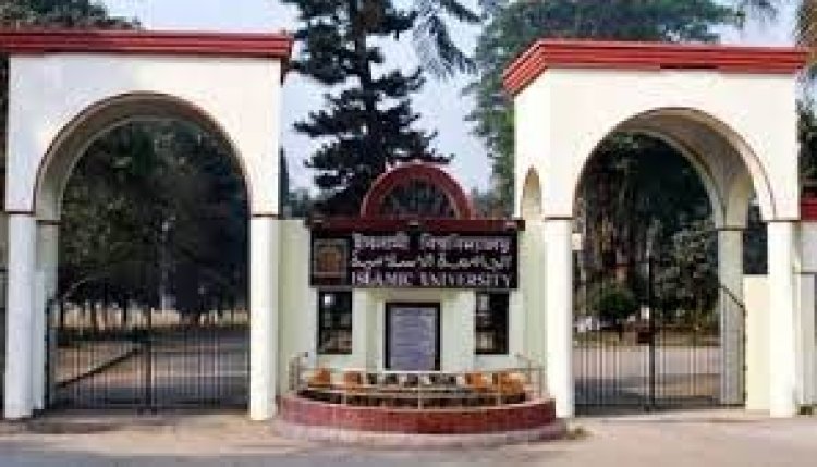 ইসলামী বিশ্ববিদ্যালয়ে হলের গণরুমে র‍্যাগিংয়ের অভিযোগ