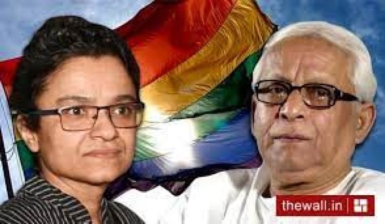প্রাক্তন মুখ্যমন্ত্রীর কন্যা মেয়ে থেকে পুরুষ হতে চান