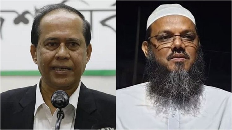 ৫০০ কোটি টাকা ক্ষতিপূরণ চেয়ে সিইসিকে মুফতি ফয়জুলের লিগ্যাল নোটিশ