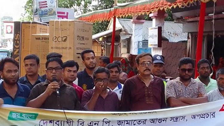 চেয়ারম্যানের গামছা পরিয়ে বিদায়ের হুমকিতে নিরাপত্তাহীনতায় ইউএনও
