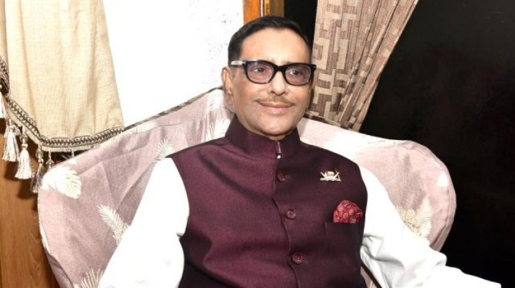 প্রকাশ্যে ভোট ডাকাতিতে বিএনপি রেকর্ড সৃষ্টি করেছে: ওবায়দুল কাদের