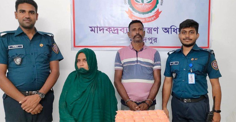 ফরিদপুরে ১৭ হাজার ইয়াবাসহ স্বামী-স্ত্রী আটক