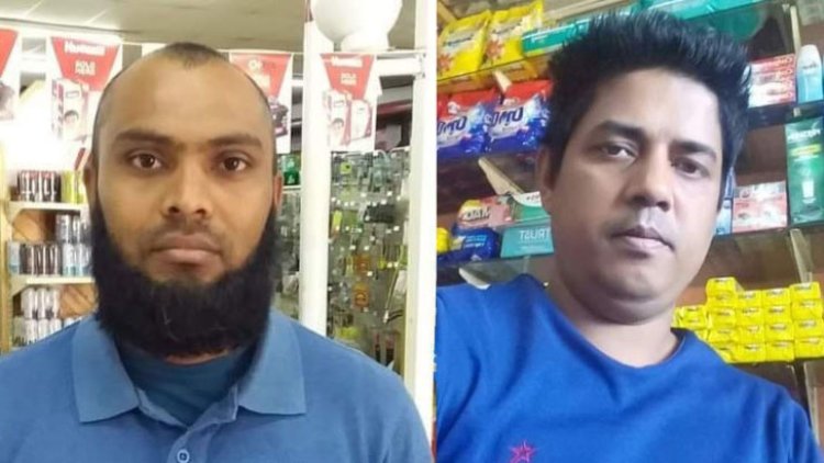 দক্ষিণ আফ্রিকায় গুলি করে ২ বাংলাদেশিকে খুন