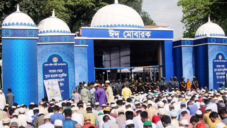 জাতীয় ঈদগাহে ঈদের জামাত সাড়ে ৭টায়, বৃষ্টি হলেও রয়েছে প্রস্তুতি