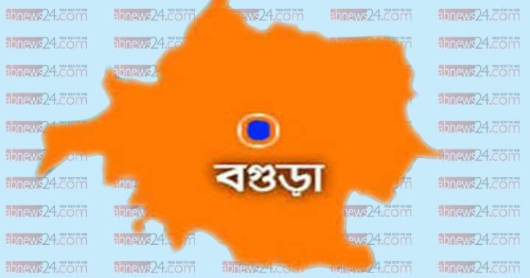 বগুড়ায় অটোরিকশা-ভটভটি সংঘর্ষে দুই বোনসহ নিহত ৩