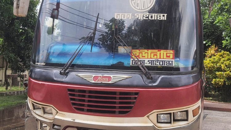 বাসচাপায় প্রাণ গেল বাবা-ছেলের