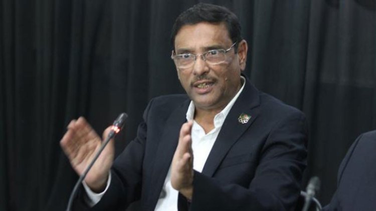 ঈদযাত্রা নিরাপদ ও নির্বিঘ্ন হয়েছে: ওবায়দুল কাদের