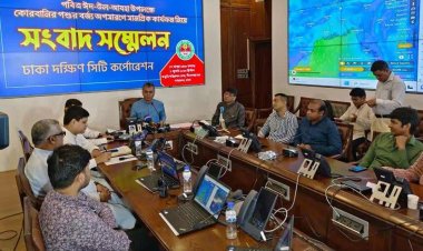 ১৭ হাজার টন কোরবানির বর্জ্য অপসারণ করেছে দক্ষিণ সিটি