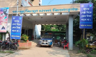 হাওরে ঘুরতে এসে বাসের চাকায় পিষ্ট হয়ে নারীর মৃত্যু