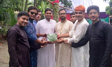 বৌভাতে উপহার ১ কেজি কাঁচামরিচ
