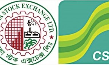 ঈদ পরবর্তী দ্বিতীয় কর্মদিবসে পুঁজিবাজারে দরপতন