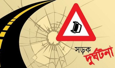 নারায়ণগঞ্জে বন্ধু পরিবহনের ধাক্কায় সিএনজি যাত্রী নিহত