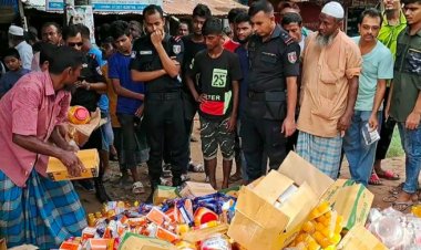 বাগেরহাটে শিশুখাদ্যসহ নকল পণ্য জব্দ, দুই লাখ টাকা জরিমানা