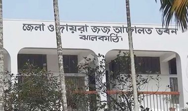 কলেজছাত্রীকে হত্যার দায়ে প্রেমিকের মৃত্যুদণ্ড