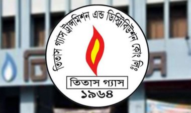 বৃহস্পতিবার ১২ ঘণ্টা গ্যাস থাকবে না যেসব এলাকায়