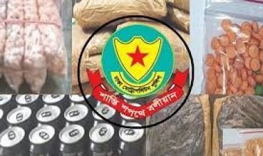 মাদক বিক্রি ও সেবনের অভিযোগে ঢাকায় গ্রেপ্তার ৬১