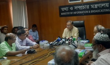 বিএনপি না এলেও নির্বাচনে জনগণের অংশগ্রহণ থাকবে : তথ্যমন্ত্রী
