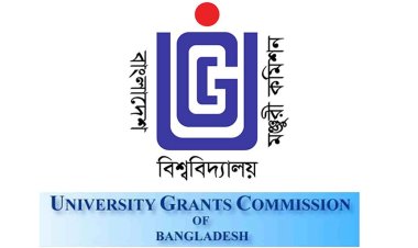 একক ভর্তি পরীক্ষা নিতে ইউজিসির কমিটি