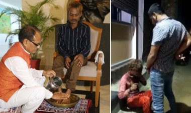 উপজাতি যুবকের মুখে প্রস্রাব, পা ধুইয়ে ক্ষমা চাইলেন মুখ্যমন্ত্রী