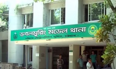 চট্টগ্রামে খাদ্য গুদামে নিরাপত্তারক্ষীদের মারামারি, নিহত ১