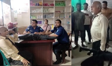 ফরিদপুরে অস্ত্রসহ আটক আ.লীগ নেতা ডা. গোলাম কবির