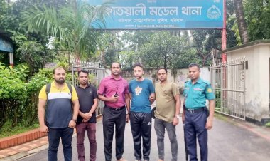 ধানমন্ডিতে ছাত্রী ধর্ষণের ঘটনার পলাতক আসামি জারিফ গ্রেপ্তার