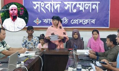 আসামির সঙ্গে নামের মিল, জেল খাটছেন বিশ্ববিদ্যালয়ের পিয়ন