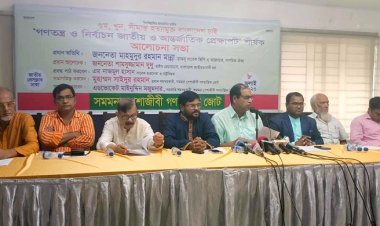 এই জুলাই মাস বাংলাদেশের গণতন্ত্রের মাস হতে পারে: দুদু