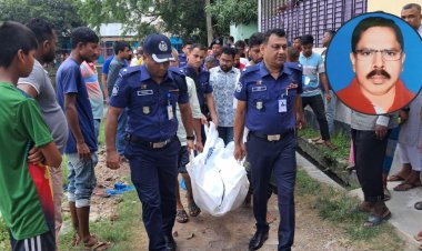 পুকুর থেকে আ.লীগ নেতার মরদেহ উদ্ধার