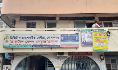 ভুল চিকিৎসায় রোগীর মৃত্যু, তিন সদস্যের তদন্ত কমিটি গঠন