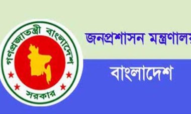১০ জেলায় নতুন ডিসি