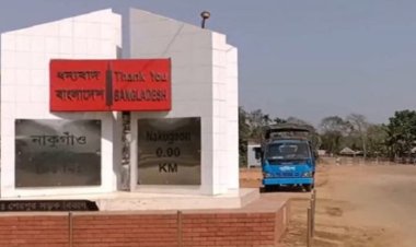 নাকুগাঁও স্থলবন্দর দিয়ে আমদানি-রপ্তানি বন্ধ