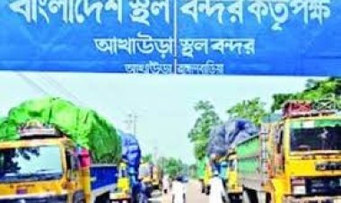 তলানিতে ঠেকেছে আখাউড়ার আমদানি-রপ্তানি