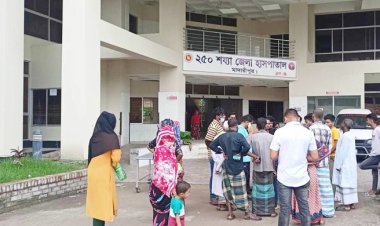 মাদারীপুরে ভুল চিকিৎসায় রোগীর মৃত্যুর অভিযোগ