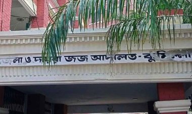 বাবাকে হত্যার দায়ে তিন ছেলের মৃত্যুদণ্ড