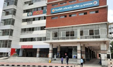 ডেঙ্গু ডেডিকেটেড হচ্ছে ডিএনসিসি কোভিড হাসপাতাল