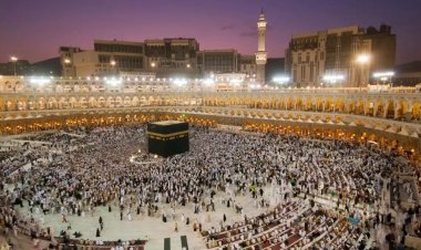 ওমরাহ মৌসুম শুরুর ঘোষণা সৌদির