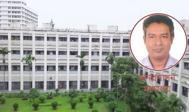 একাধিক নারীর সাথে সম্পর্ক, শাস্তি পেলেন সরকারী কর্মকর্তা