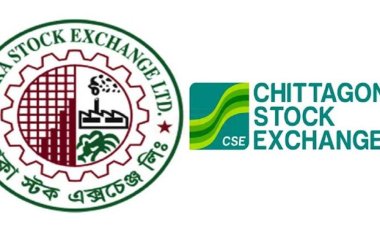 পুঁজিবাজারে কমেছে লেনদেন