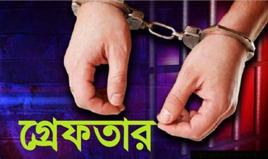 কাঁচপুরে বড় ভাইকে হত্যা ও ছোট ভাই গুরুতর আহত, ঘটনায় গ্রেফতার-২