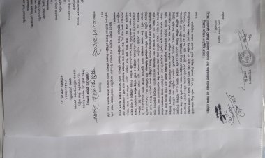  নোয়াখালীতে নিকাহ রেজিস্ট্রার নিয়োগে অনিয়মের অভিযোগ