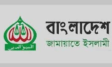 এই সরকারের অধীনে সুষ্ঠু নির্বাচন সম্ভব নয়