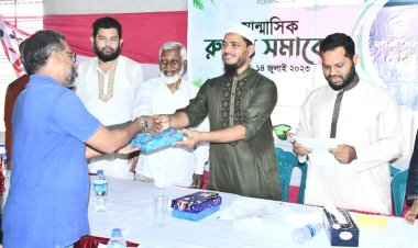 তাকওয়া অর্জন ও আনুগত্য প্রদর্শন ইসলামী আন্দোলনের কর্মীদের ঈমানের মূল দাবী : ড. মাসুদ