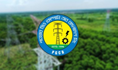 রামপুরা উপকেন্দ্রের ট্রান্সফরমার স্থাপনের কাজ স্থগিত